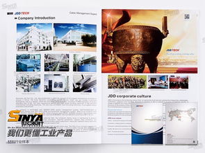 上海世亚广告传媒 材料行业专业宣传设计解决方案