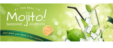 清爽一夏，尽在EPS莫吉托饮品广告展板海报