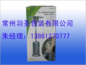 常州大型户外广告设计印刷加工全流程解析